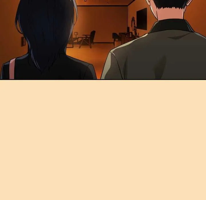 下班后的例行恋爱第64話