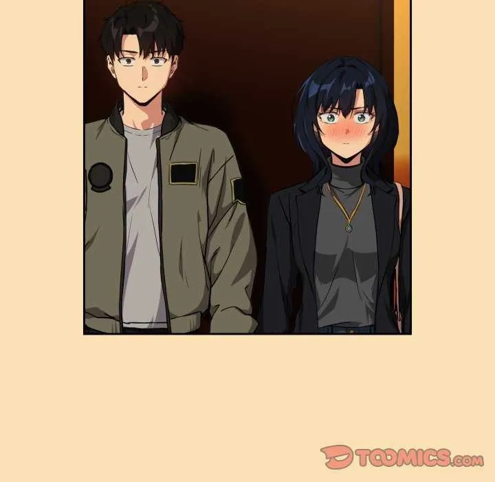 下班后的例行恋爱第64話