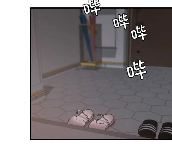 渴望占有她第72話