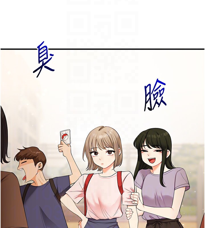玩转学姊第70話-必勝情慾三明治體位&hearts;