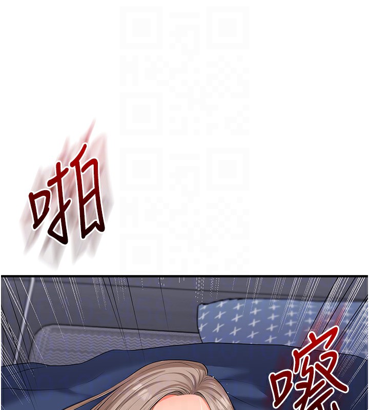 玩转学姊第70話-必勝情慾三明治體位&hearts;