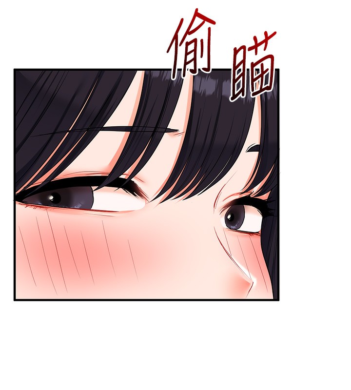 玩转学姊第70話-必勝情慾三明治體位&hearts;