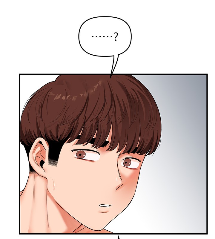 玩转学姊第70話-必勝情慾三明治體位&hearts;