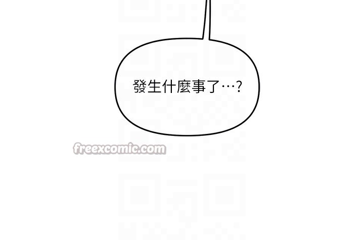 玩转学姊第70話-必勝情慾三明治體位&hearts;