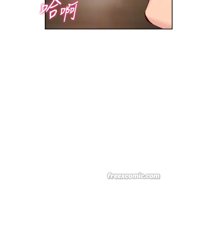 Setup!排球少女第55話-放飛自我得到的快感