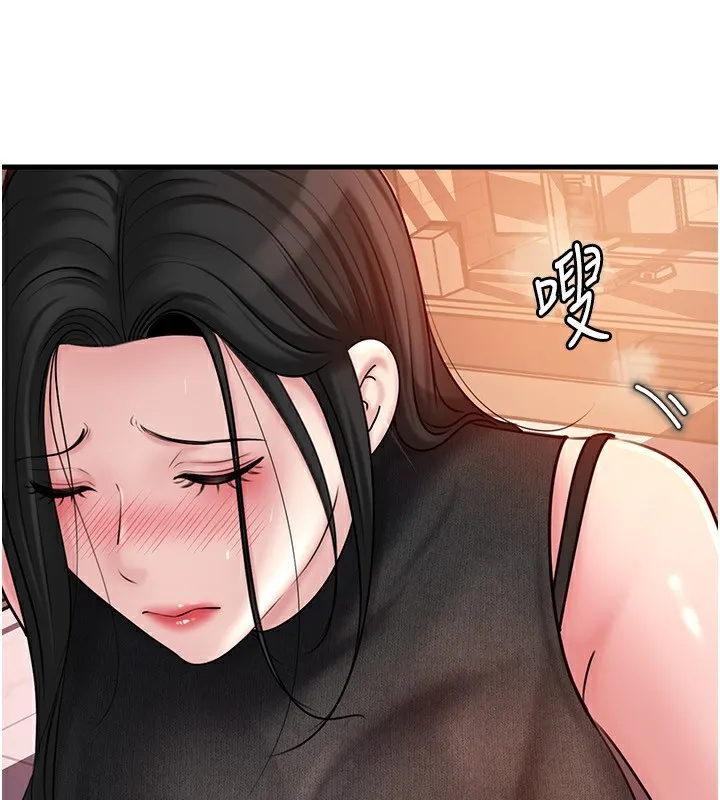 岳母為何那樣第61話-癢到不行的飢渴鮑鮑