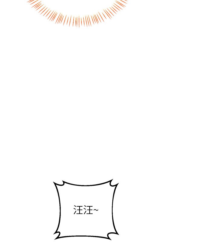 熟女交换计画第28話-哈啊&hellip;阿姨都濕透了&hellip;