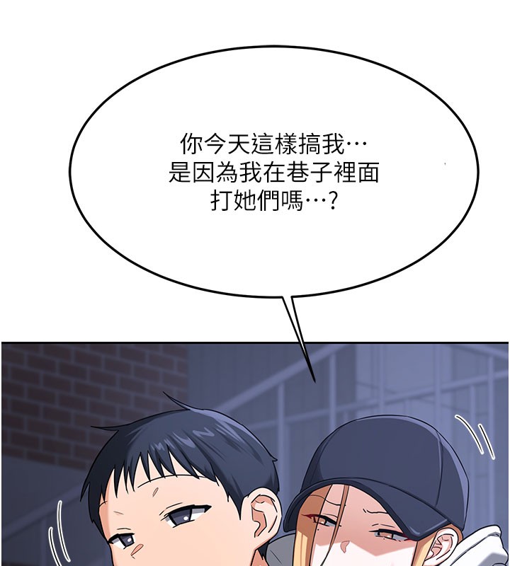 熟女交换计画第28話-哈啊&hellip;阿姨都濕透了&hellip;
