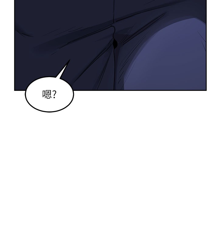 熟女交换计画第28話-哈啊&hellip;阿姨都濕透了&hellip;