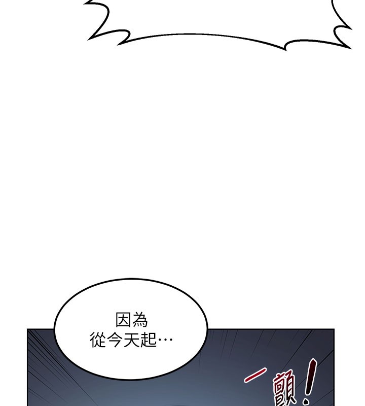 熟女交换计画第28話-哈啊&hellip;阿姨都濕透了&hellip;