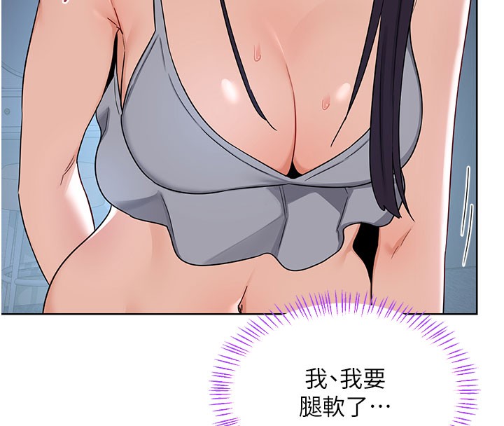 熟女交换计画第28話-哈啊&hellip;阿姨都濕透了&hellip;