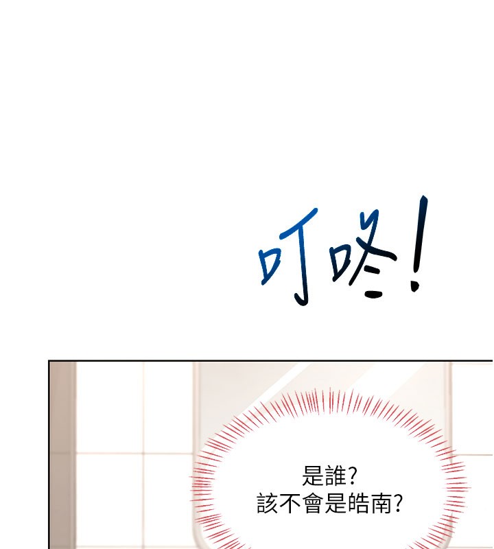 熟女交换计画第28話-哈啊&hellip;阿姨都濕透了&hellip;