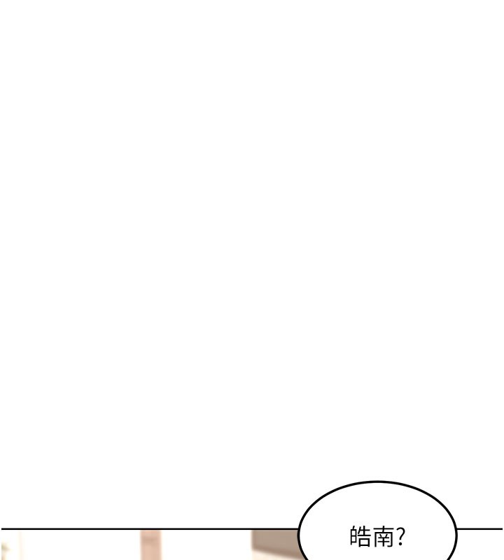 熟女交换计画第28話-哈啊&hellip;阿姨都濕透了&hellip;