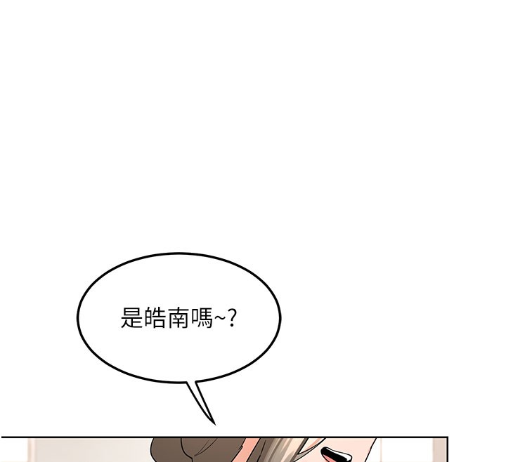 熟女交换计画第28話-哈啊&hellip;阿姨都濕透了&hellip;
