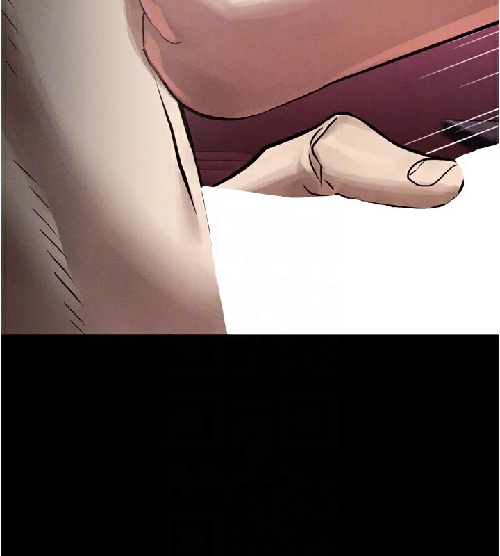 墮落物語2第17話-令人卸下自尊的銷魂巨根