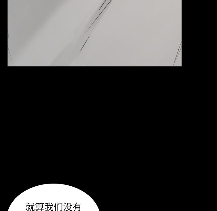 叔叔，我们来试试吧!第1话