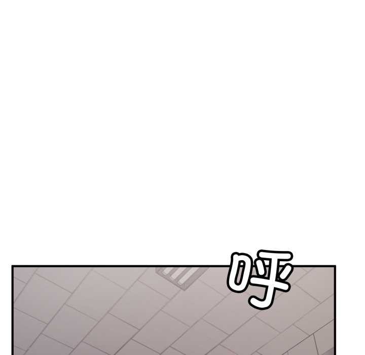 叔叔，我们来试试吧!第3话
