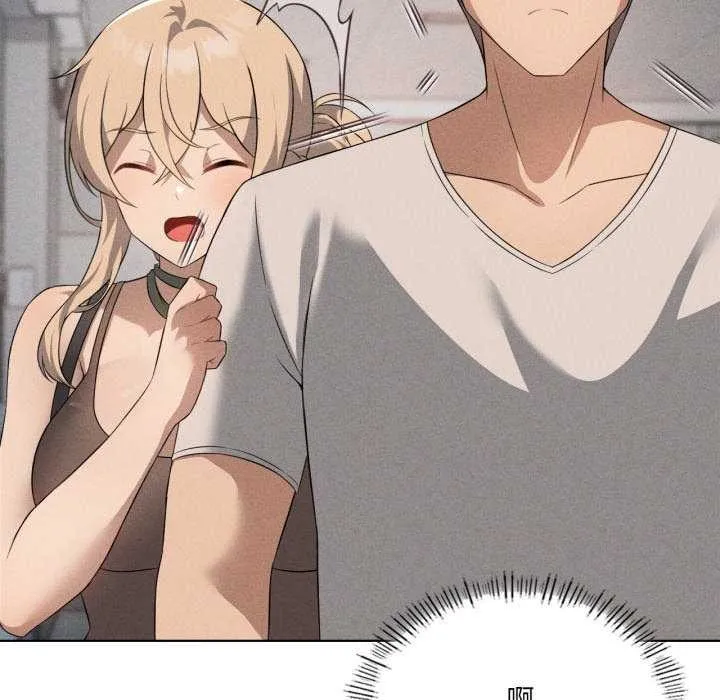 我靠升级逆袭成为大师第53話
