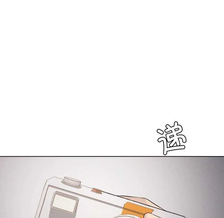 我靠升级逆袭成为大师第53話
