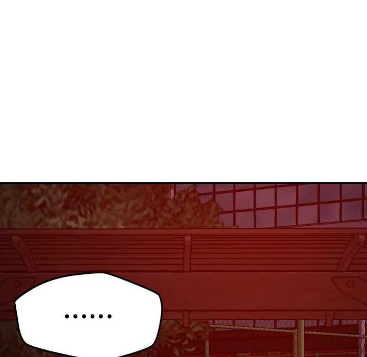 恋人未满第56話