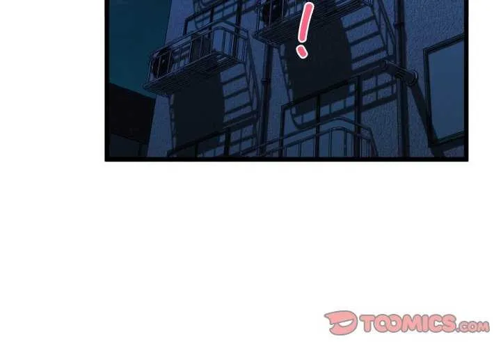 我的拉拉队宝贝第48話
