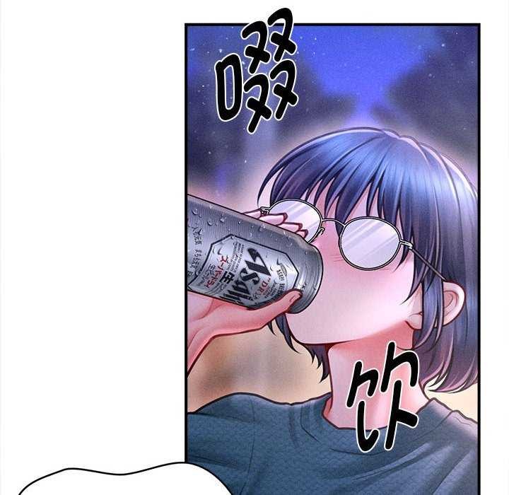 會長家的小兒子第23話