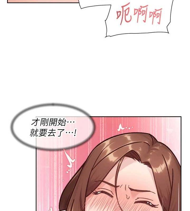 深层洁净达人第41話-我真是個壞媽媽♥