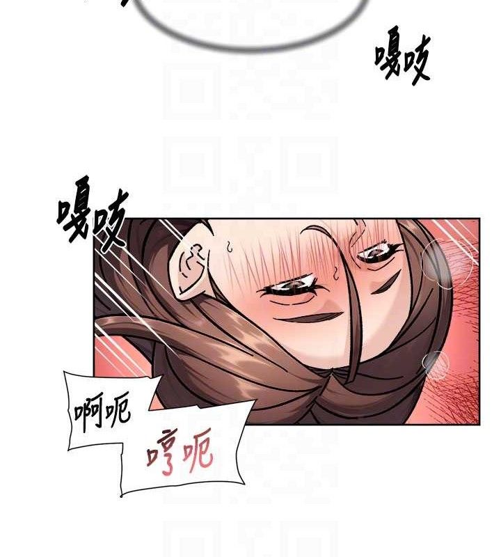 深层洁净达人第41話-我真是個壞媽媽&hearts;