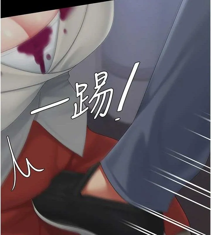 復仇母女丼第112話-員工教育從零開始