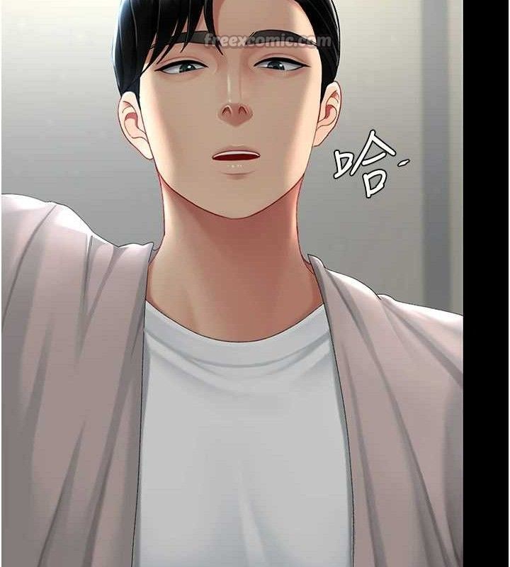 復仇母女丼第112話-員工教育從零開始