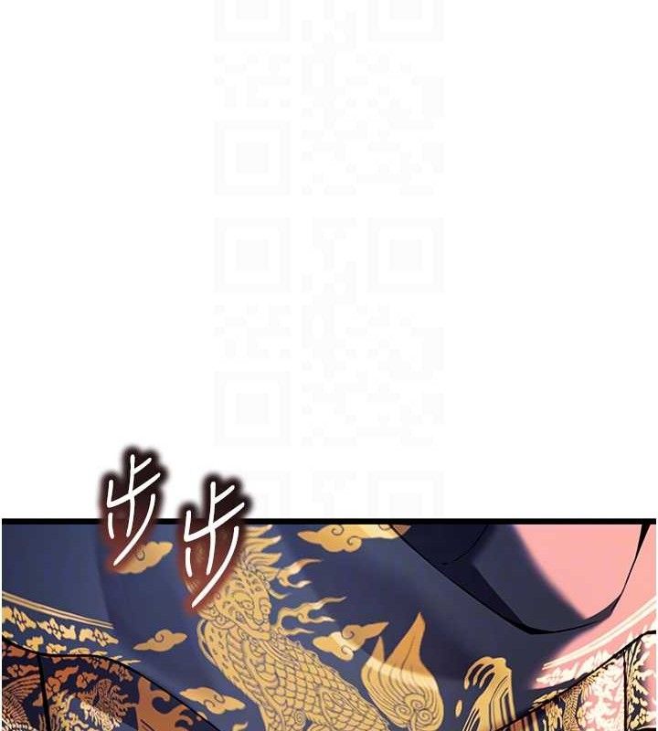 命運:貞潔慾女第48話-女郎驚見巨卵不自禁