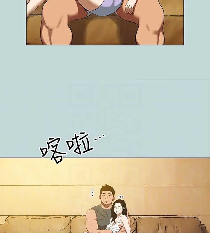 縱夏夜之夢(無碼版)第104話-出軌的下場