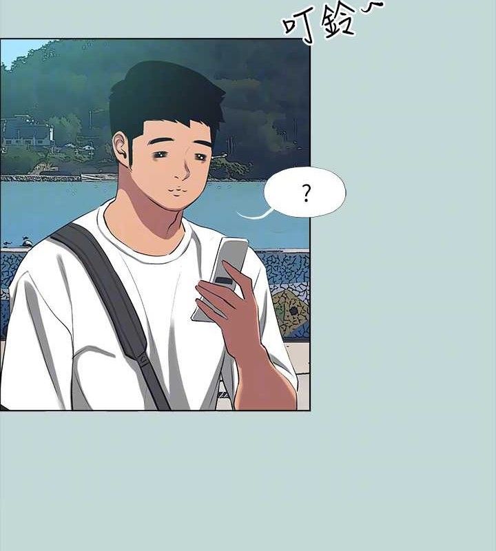 縱夏夜之夢(無碼版)第104話-出軌的下場