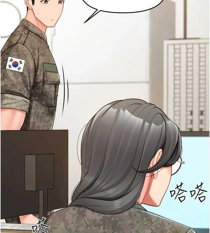 報告女班長:一根突起第11話-填滿姐姐的小穴&hearts;