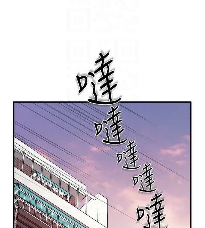 報告女班長:一根突起第11話-填滿姐姐的小穴&hearts;