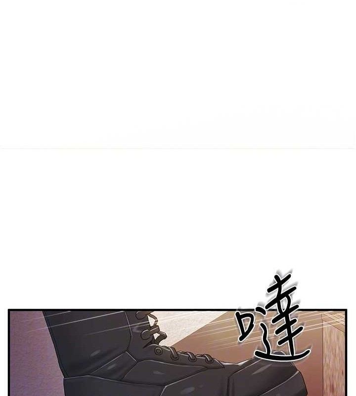 报告女班长:一根突起第11話-填滿姐姐的小穴&hearts;