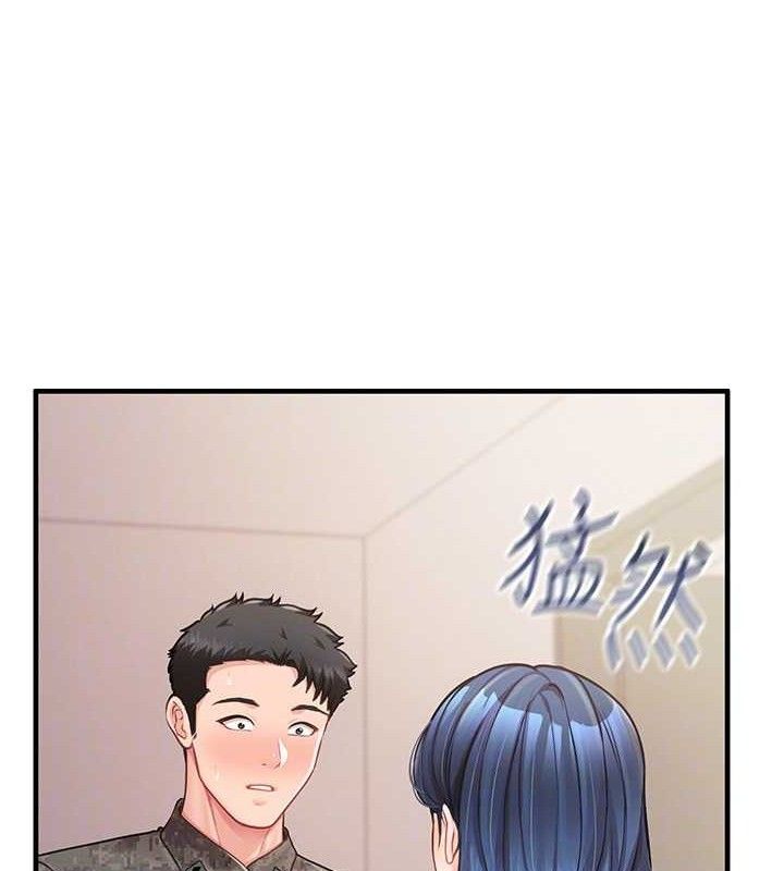报告女班长:一根突起第11話-填滿姐姐的小穴&hearts;