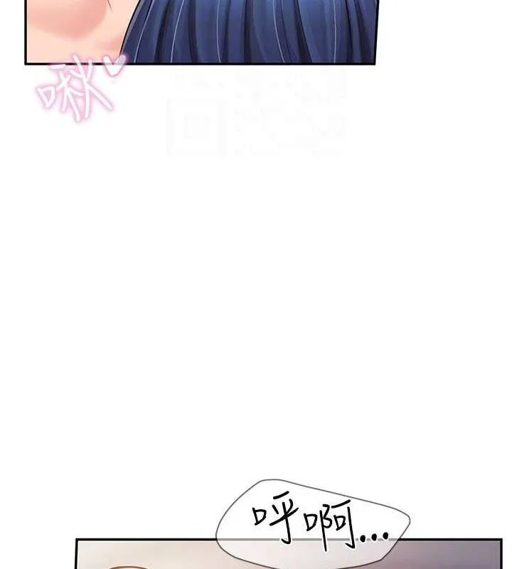 報告女班長:一根突起第11話-填滿姐姐的小穴&hearts;
