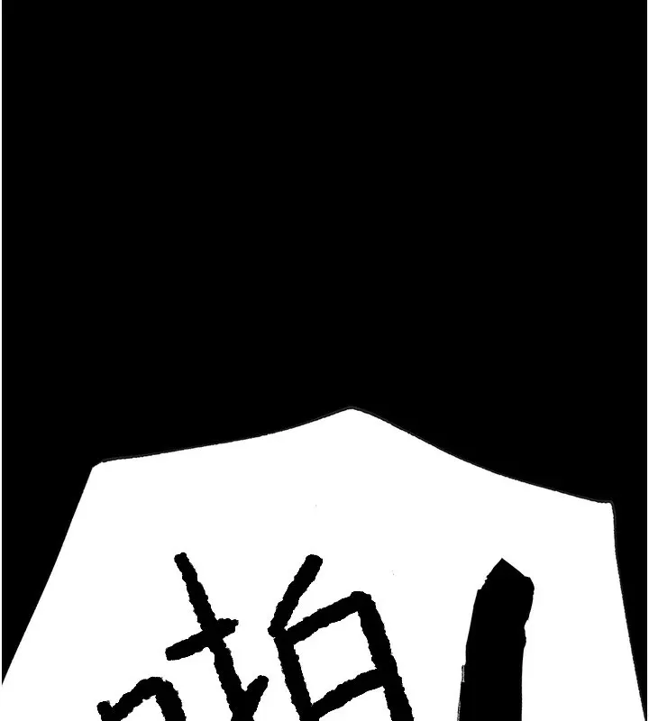 G鬥吧!真人肉搏王第1話-意淫對象的「特別獎勵」
