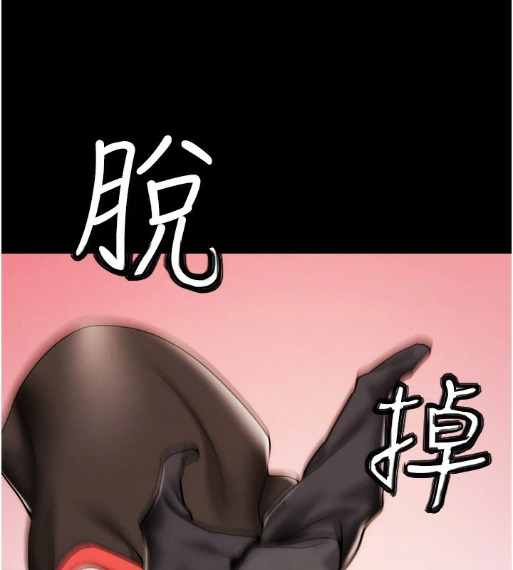 G斗吧!真人肉搏王第1話-意淫對象的「特別獎勵」