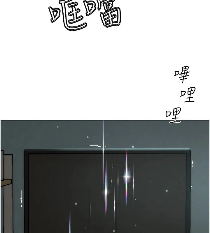 G鬥吧!真人肉搏王第1話-意淫對象的「特別獎勵」