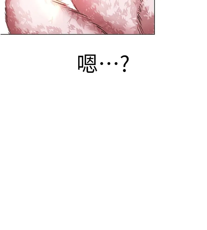 G鬥吧!真人肉搏王第1話-意淫對象的「特別獎勵」