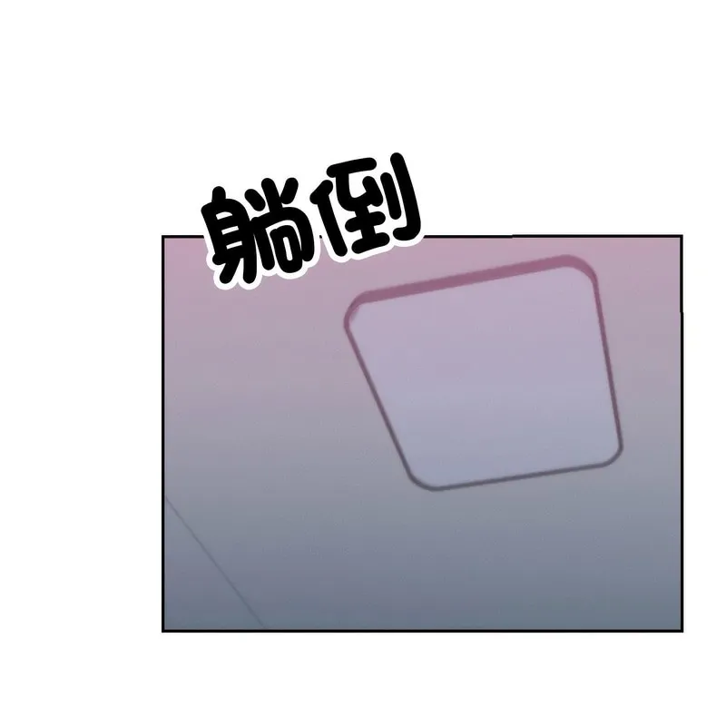 超美味人妻x4第1話