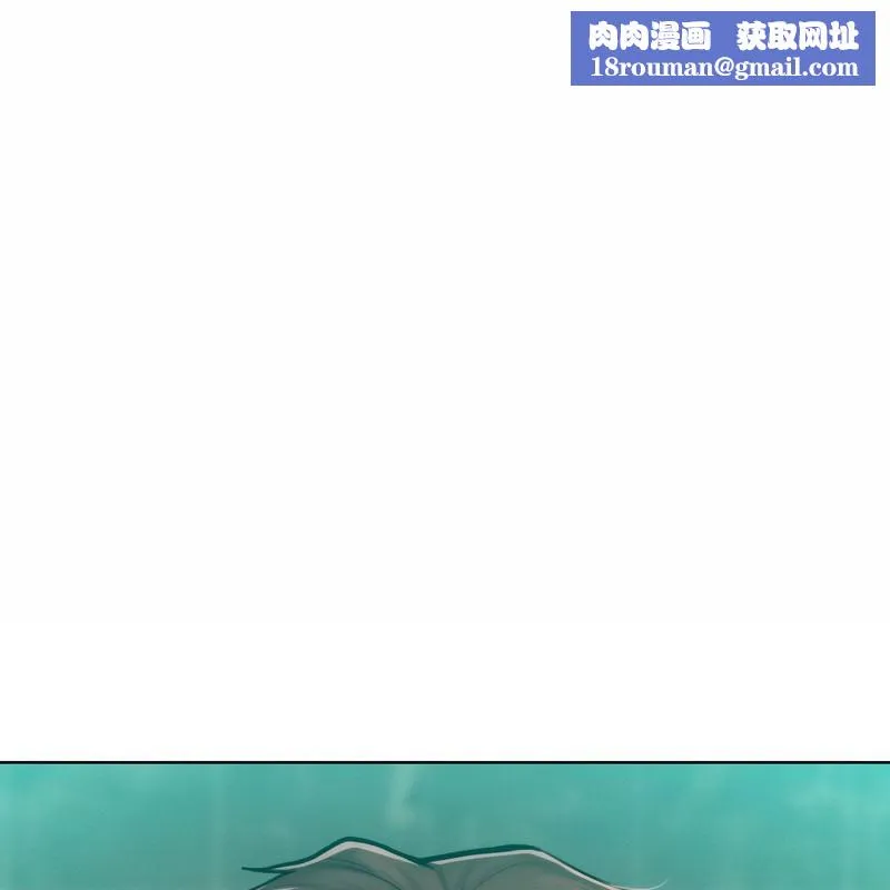 超美味人妻x4第8話