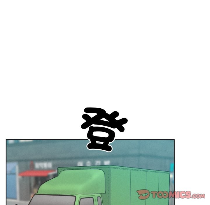 超美味人妻x4最終話