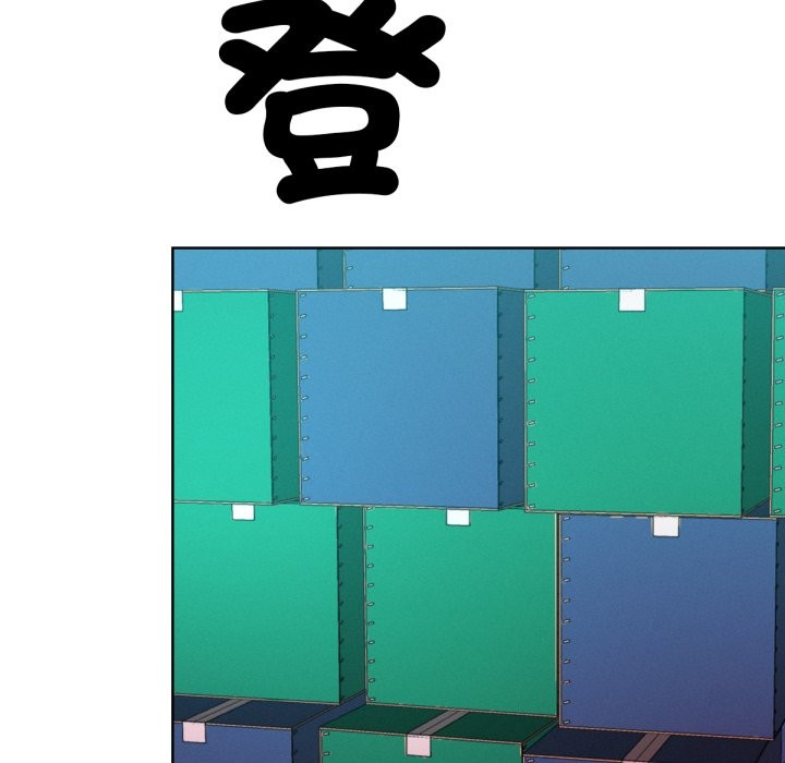 超美味人妻x4最終話