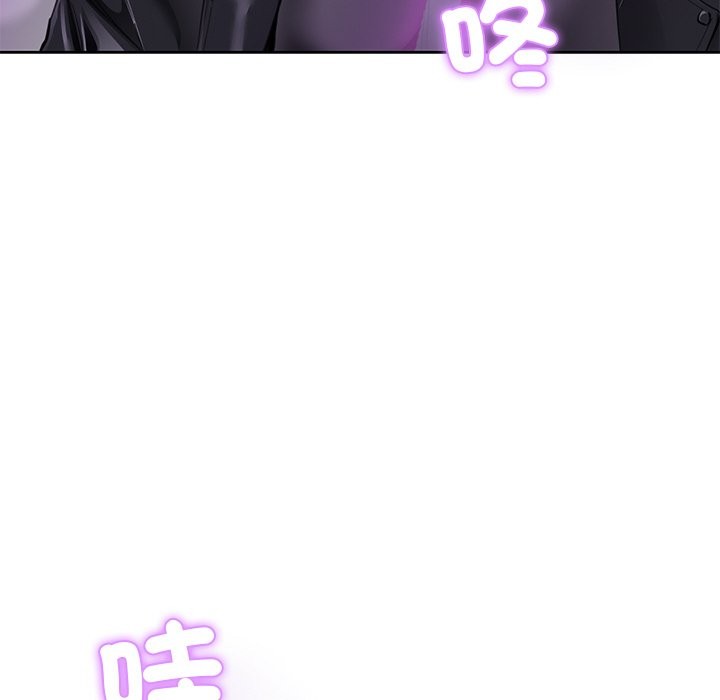 女子宿捨日記第1話