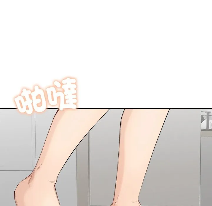 女子宿捨日記第2話