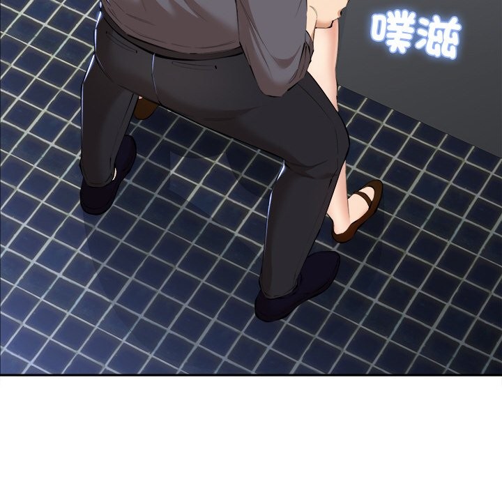 女子宿捨日記第3話