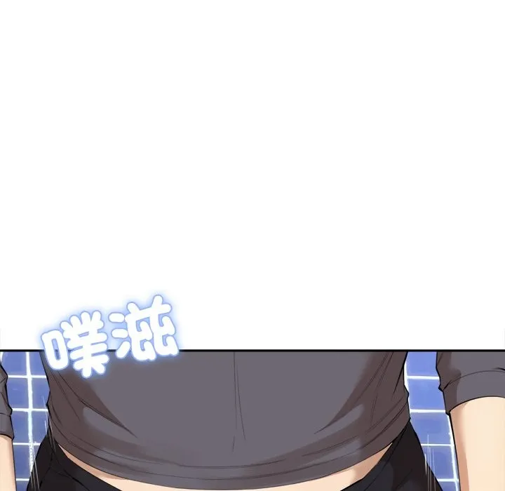 女子宿捨日記第3話